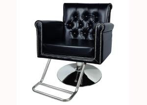 Quality Royal Brown Salon Hair Styling Chairs Big Footrest Chrome with Round Base wholesale