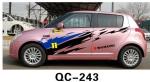 Custom Car Body Sticker QC-243L / Water Proof Car Decoration