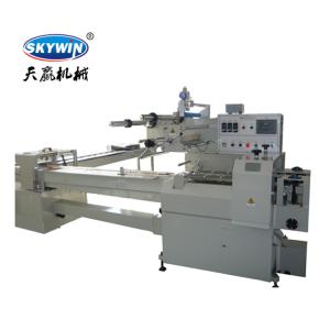 Quality 30 To 120Packs/Minute Automatic Packaging Machine For Cookies / Wafer / Biscuit wholesale