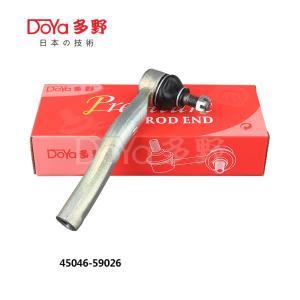 Quality Toyota Tie Rod End 45046-59026 wholesale
