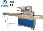 Pharmaceutical Flow Packing Machine Steady Control 50/60HZ For Disposable
