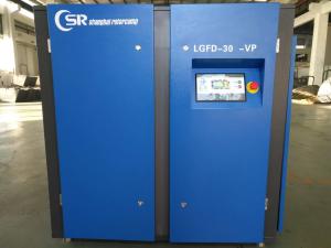 Quality Frequency VSD Screw Compressor / Rotorcomp Ingersoll Rand Screw Compressor wholesale