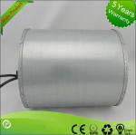 140mm Double Inlet Fan With Low Noise For Heat Recovery Ventilation