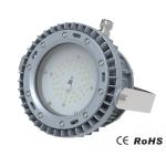 Fireproof 4000K 5000K Industrial LED Flood Light 30 Watt To 80 Watt Sealion