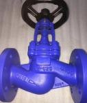 carbon steel GS-C25 PN40 DIN bellows flanged globe valve