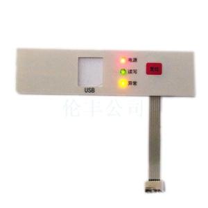 Quality Hole LED Membrane Keypad wholesale