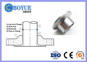 China Lap Joint Carbon Steel Flanges Size 2 - 24 SCH 160 ASTM A105 High Hardness on sale