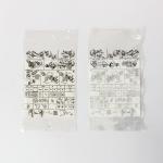 Custom Thick 0.02mm 0.2mm Pre Opened Bags PE Autobags On A Roll
