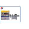 Buy cheap High Performance Carton Box Packing Machine 3 - 5 Sets Grippers Safety from wholesalers