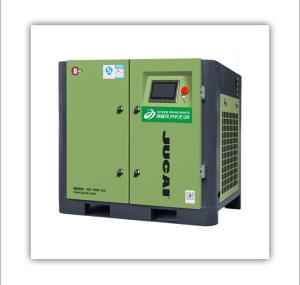 Quality 15kw 20Hp Oilless Industrial Screw Compressor 8bar 10bar 12bar wholesale