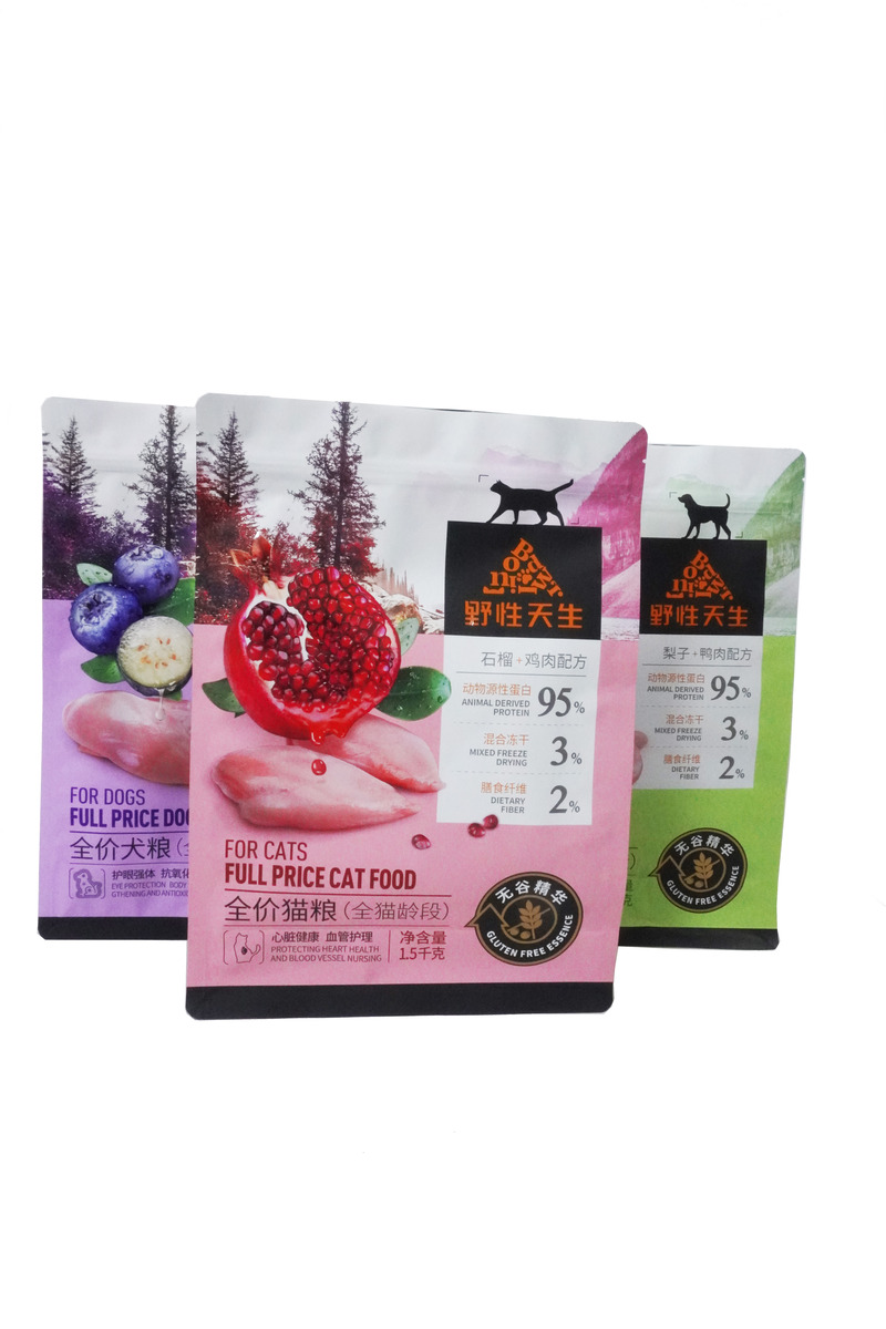 Resealable Zipper Bag Food Pouch Security Zipper Top Closure Resealable Bag