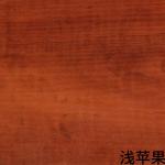 Wood Grain PVC Furniture Film Vinyl Sheet For Cupboard