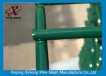 60*200mm PVC coated strong welded wire mesh fence