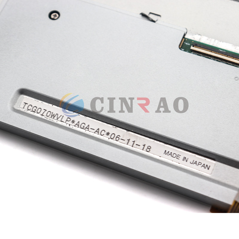 TCG070WVLP Car LCD Display Module / LCD Panel Original GPS Navigation