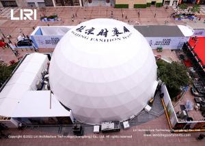 Quality Wholesale Wedding Amazing Outdoor PVC Advertising Commercial Exhibition Event Geodesic Dome Tent for Fashion Show wholesale