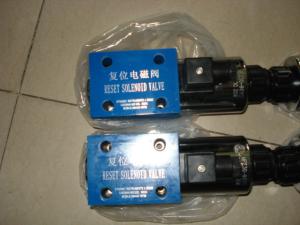 Quality Reset Solenoid Valve wholesale