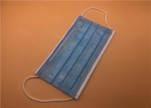 Quality Disposable Earloop Face Mask wholesale