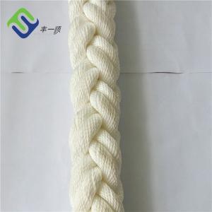 Quality Nylon Mooring 8 Strands Braided Square Rope Diameter 30mm-200mm wholesale