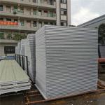 1150 -50-0.326mm greywhite eps sandwich wall panel for prefabricated house