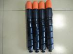 Copier Canon NPG -45 Cyan copier toner cartridges C5045 C5051 C5250 C5255