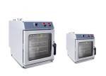 4 Trays 230V 620mm Commercial Kitchen Cooking Equipment