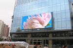 46W P8 Advertising Screen Outdoor Full Color Video Outdoor Led Screen 3.8 V/40A