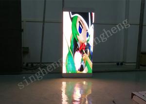 Quality Fashionable P4 Outdoor Pole LED Display Full Color Lamp Post LED Display wholesale