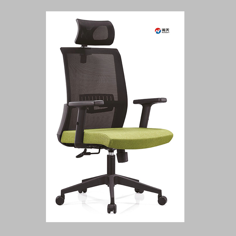 An adjustable-height mesh Office Chair Ergonomic Chair with Arms Back