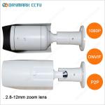 Full HD 1080p 2.8-12mm lens Network Bullet Camera