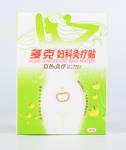 DUOKE Innovative Menstrual Pain Patches for Discomfort Distant Relief