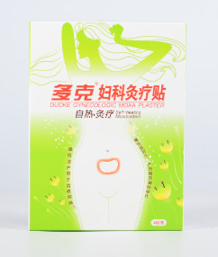 DUOKE Innovative Menstrual Pain Patches for Discomfort Distant Relief