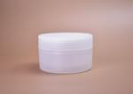 Classic cylinder round plastic cosmetics cream jar in 50ml 100ml 150ml 200ml