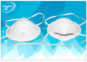 Quality Disposable Face Mask 3 Ply / Ffp2 Dust Mask Without Valve Single Headband wholesale