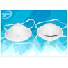 Buy cheap Disposable Face Mask 3 Ply / Ffp2 Dust Mask Without Valve Single Headband from wholesalers