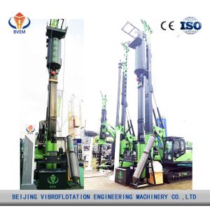 Quality Qualified Vibrating Floater Engineering Construction Vibro Tamper wholesale