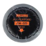 HAND TOOL Tire Repair Tools for B3-ME Auto Repair Shop Product Group Name EW-65