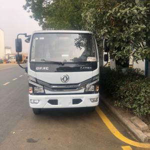Quality 2023 New Dongfeng Min Garbage Collection Truck For Sale 7m3 Compactor Garbage Truck wholesale