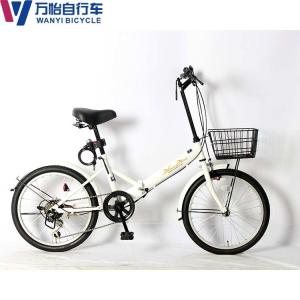 Quality WanYi Portable Bicycle 20 Inch Folding Road Bike Six Speed With Smooth Lines wholesale