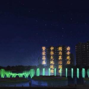Quality Floating fountain by experienced factory wholesale