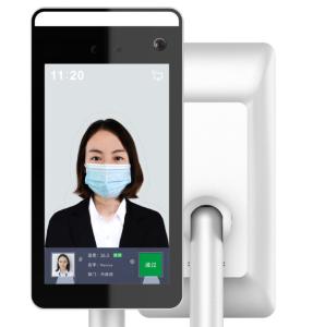 Quality MX3520 Face Detection Biometric Machine 600x1024 7 Inch IPS HD LCD wholesale
