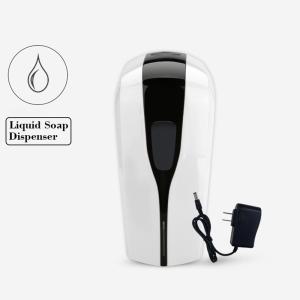 Quality Gel / Liquid 3cm Wall Mounted Touchless Soap Dispenser wholesale