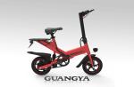 Intelligent Adult Folding Electric Bike Leisure Travel Vehicle 25KM/H 7.5AH