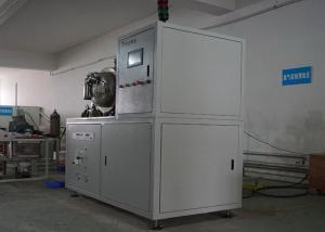 Quality Vacuum Sintering Stainless Steel Fast Vacuum Pumping Gold Smelting Furnace wholesale