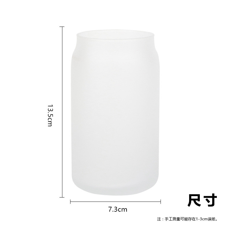 Drop Resistance Drinking Bottle Glass Coffee Tumbler Tea Cup Household Beverage Large Capacity Glass Drinking Bottle