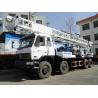Buy cheap CHANG'AN 8x4 Special Crane Chassis 400m Truck Mounted Drilling Rig from wholesalers