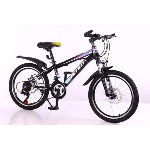 Quality Customized Logo Accept Age 6 / 10 / 12 Mountain Bike 7 Speed wholesale