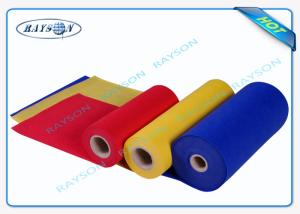 Quality Polypropylene Non Woven Fabric For Sofa / Spunbond Polypropylene Fabric wholesale