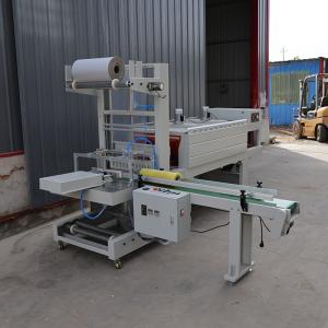 Quality Stainless Steel Cuff Style Packaging Machine for Clothing with POF Film wholesale