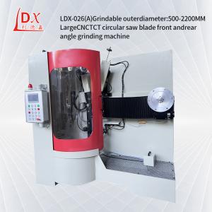 Quality Large CNC TCT Circular Saw Blade Grinding Machine LDX-026A wholesale