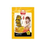 Low Salt Baked Chicken Powder Mixed Spices Seasoning Flavorful Dishes